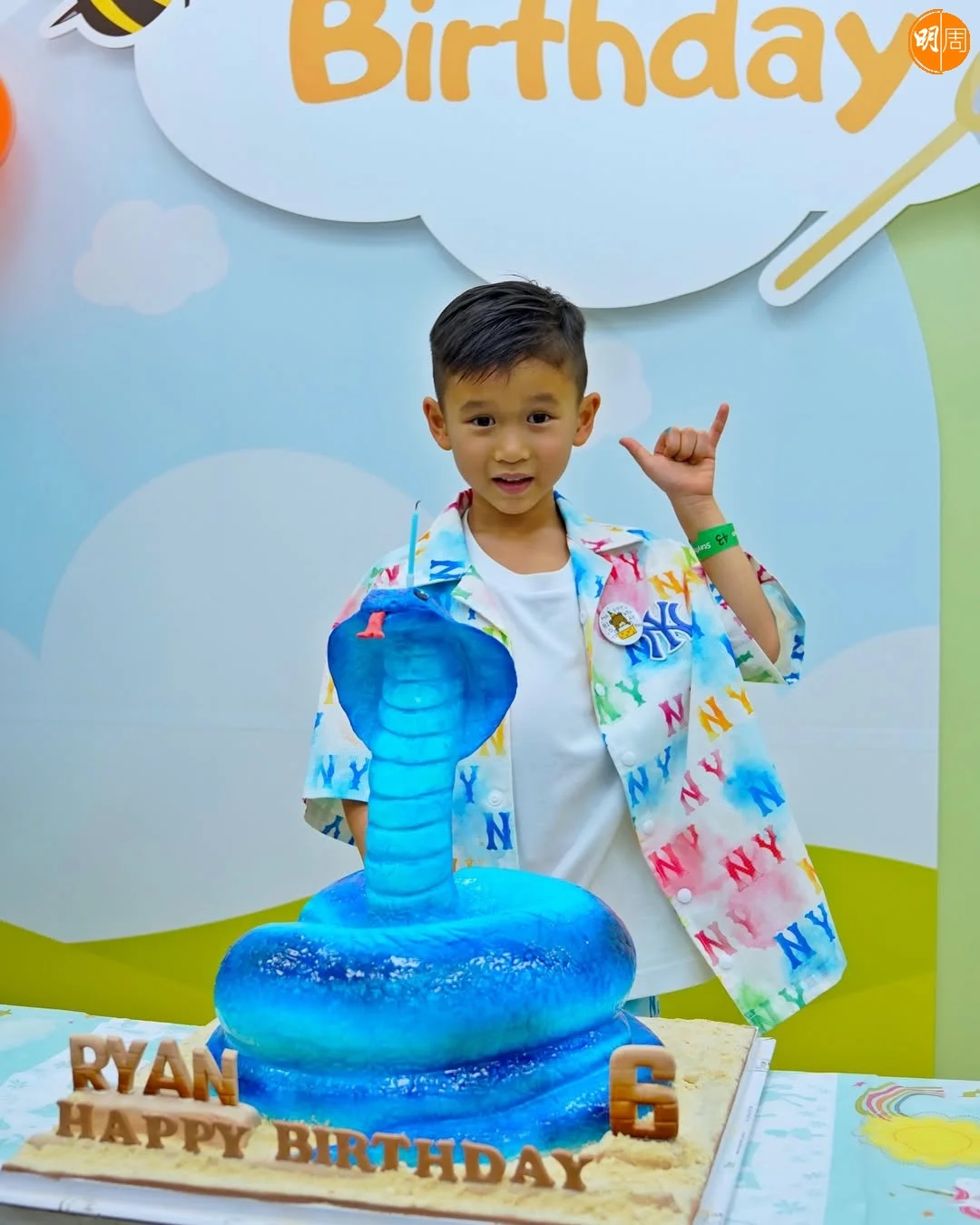 Ryan 6歲生日。