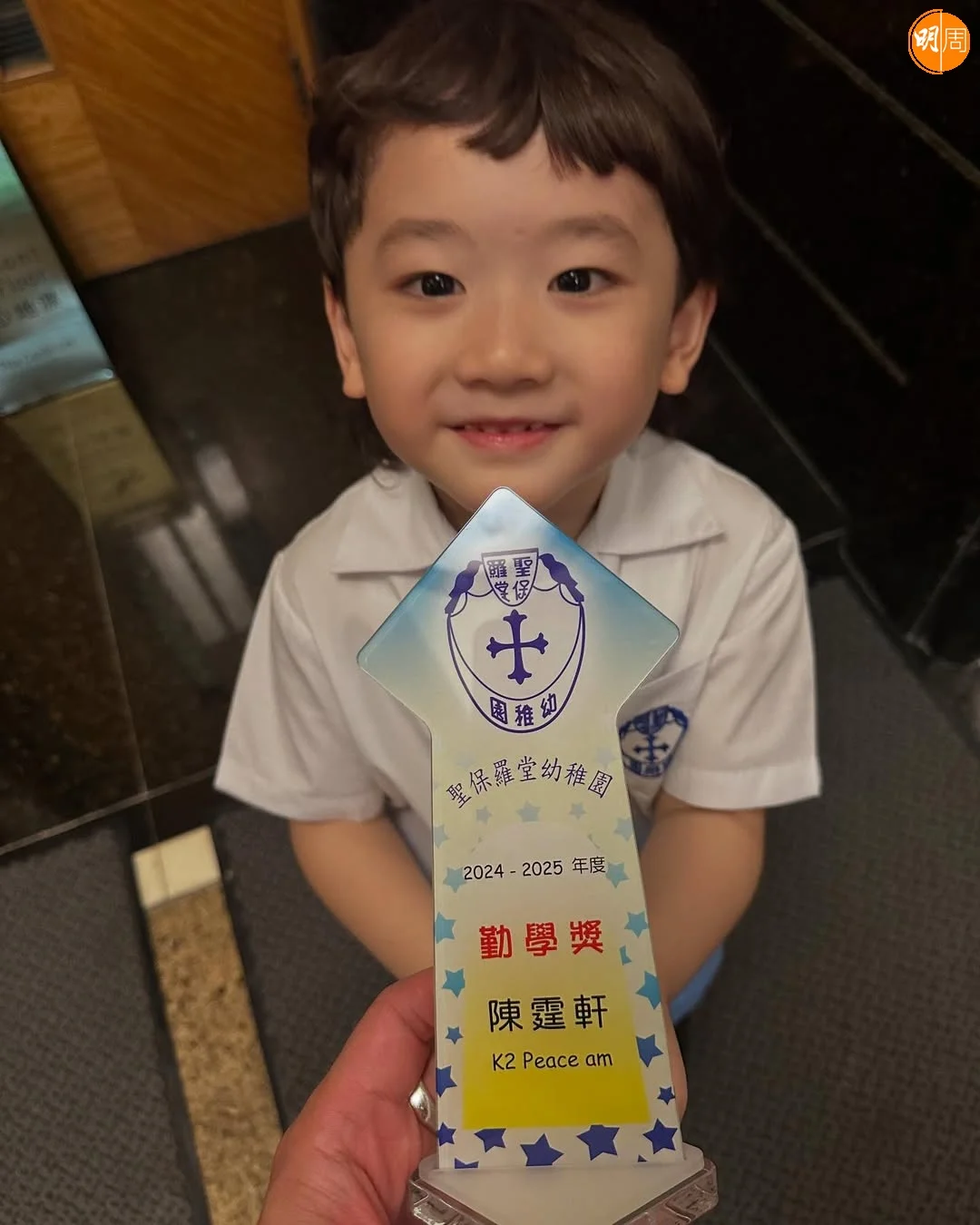 joelshanchung_502336875_18509798239002385_2898020584746879229_n