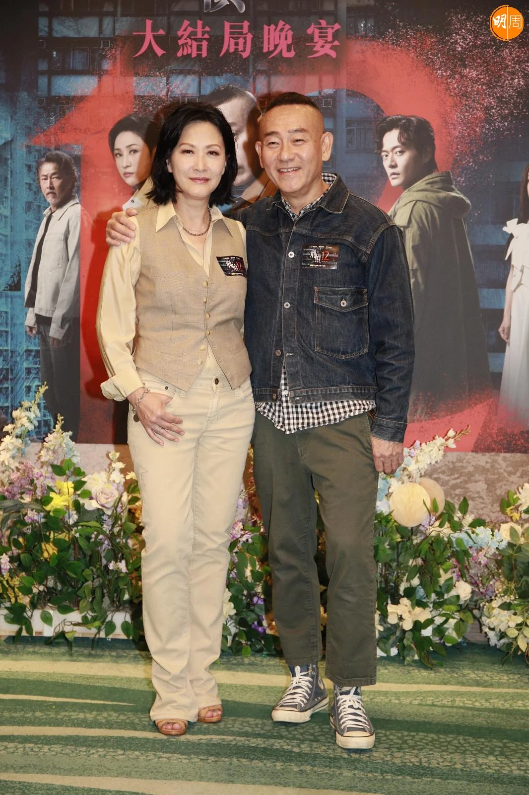 photo-2025-06-20-22-14-31