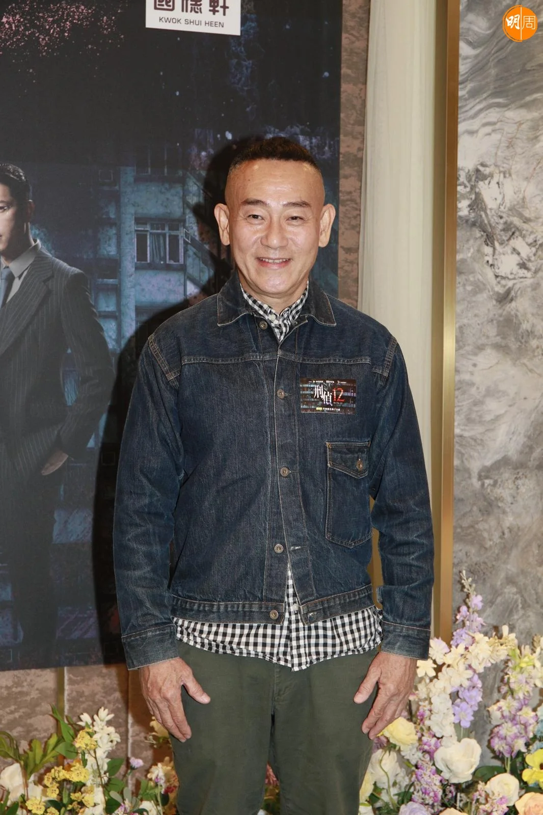 photo-2025-06-20-22-14-31-3