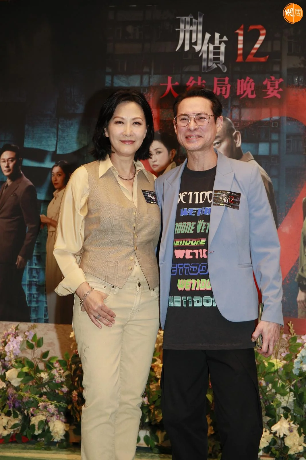 photo-2025-06-20-22-14-32-3