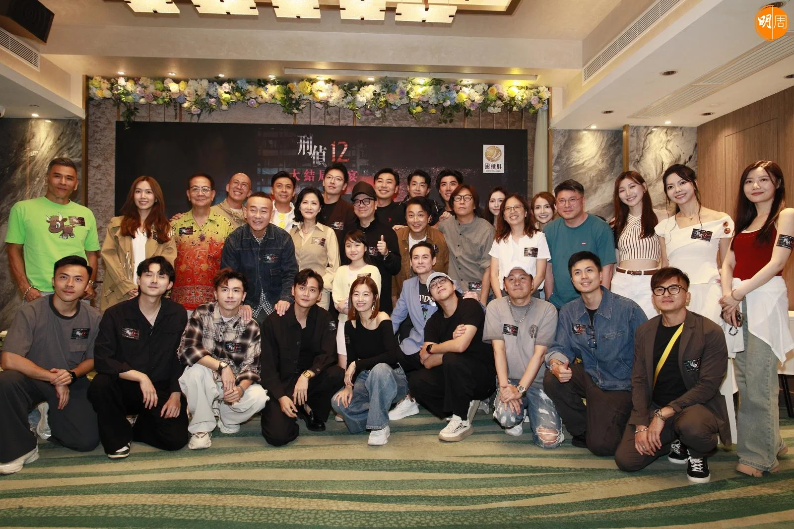 photo-2025-06-20-22-14-33