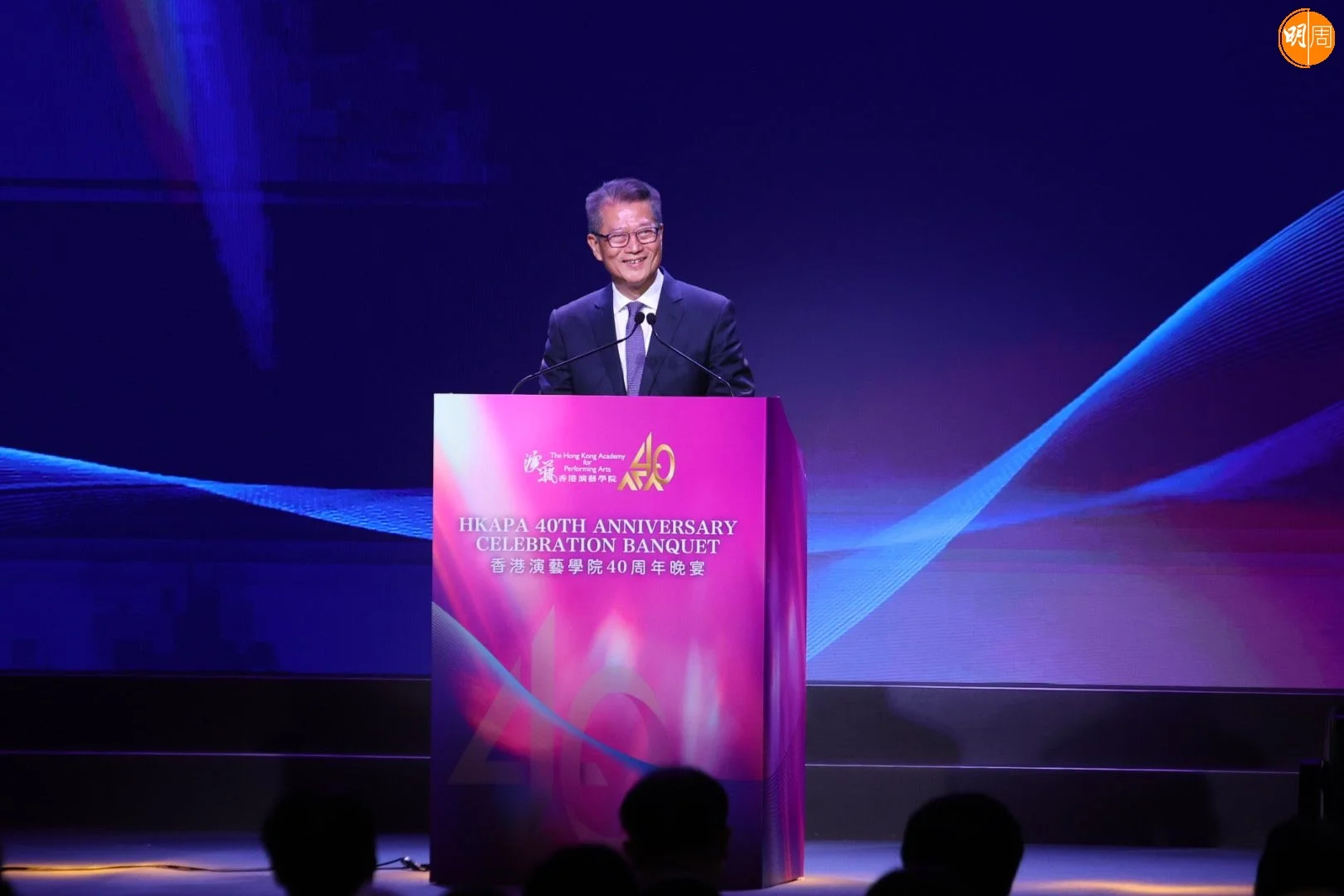 photo-2025-06-28-01-21-05