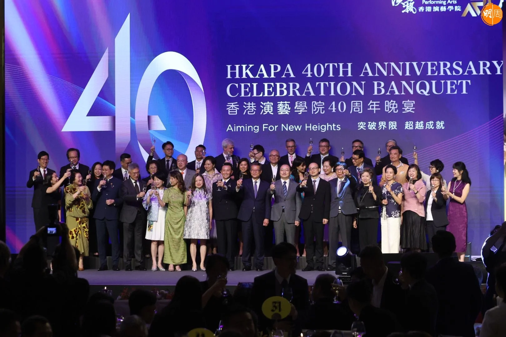 photo-2025-06-28-01-22-00-2