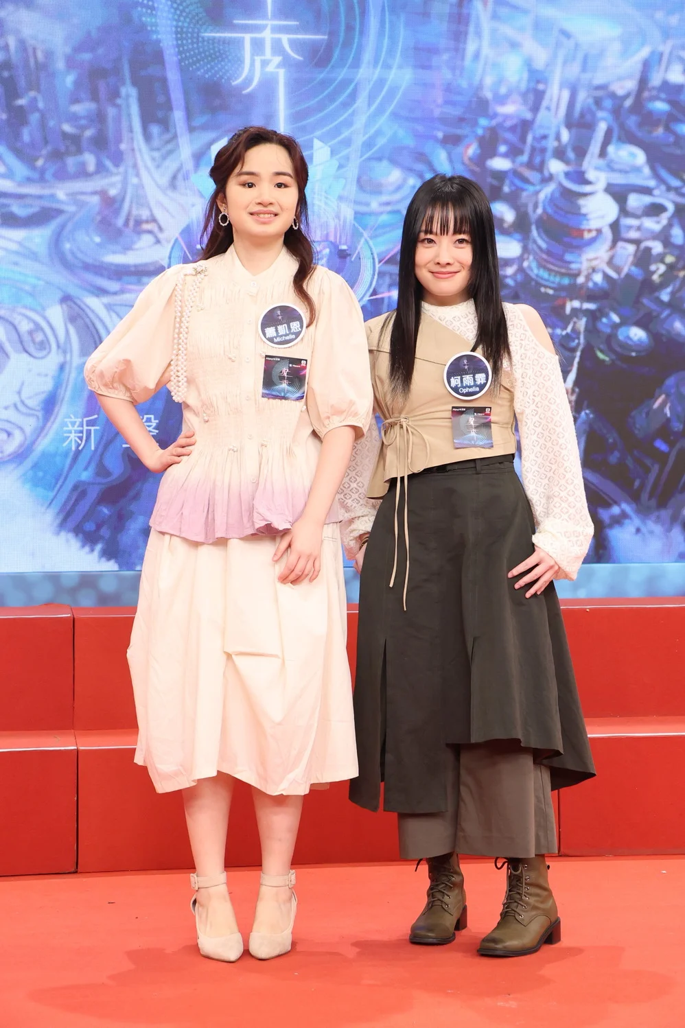 蕭凱恩(左)與柯雨霏