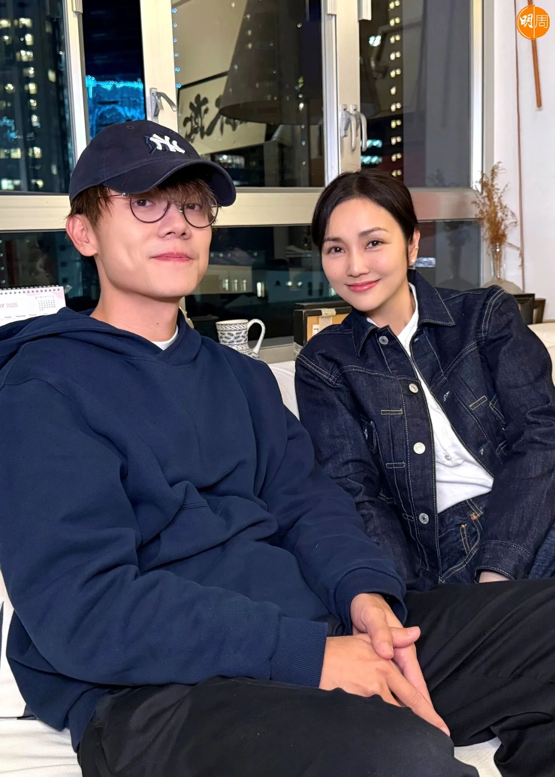 whatsapp-image-2025-06-14-at-11-33-23