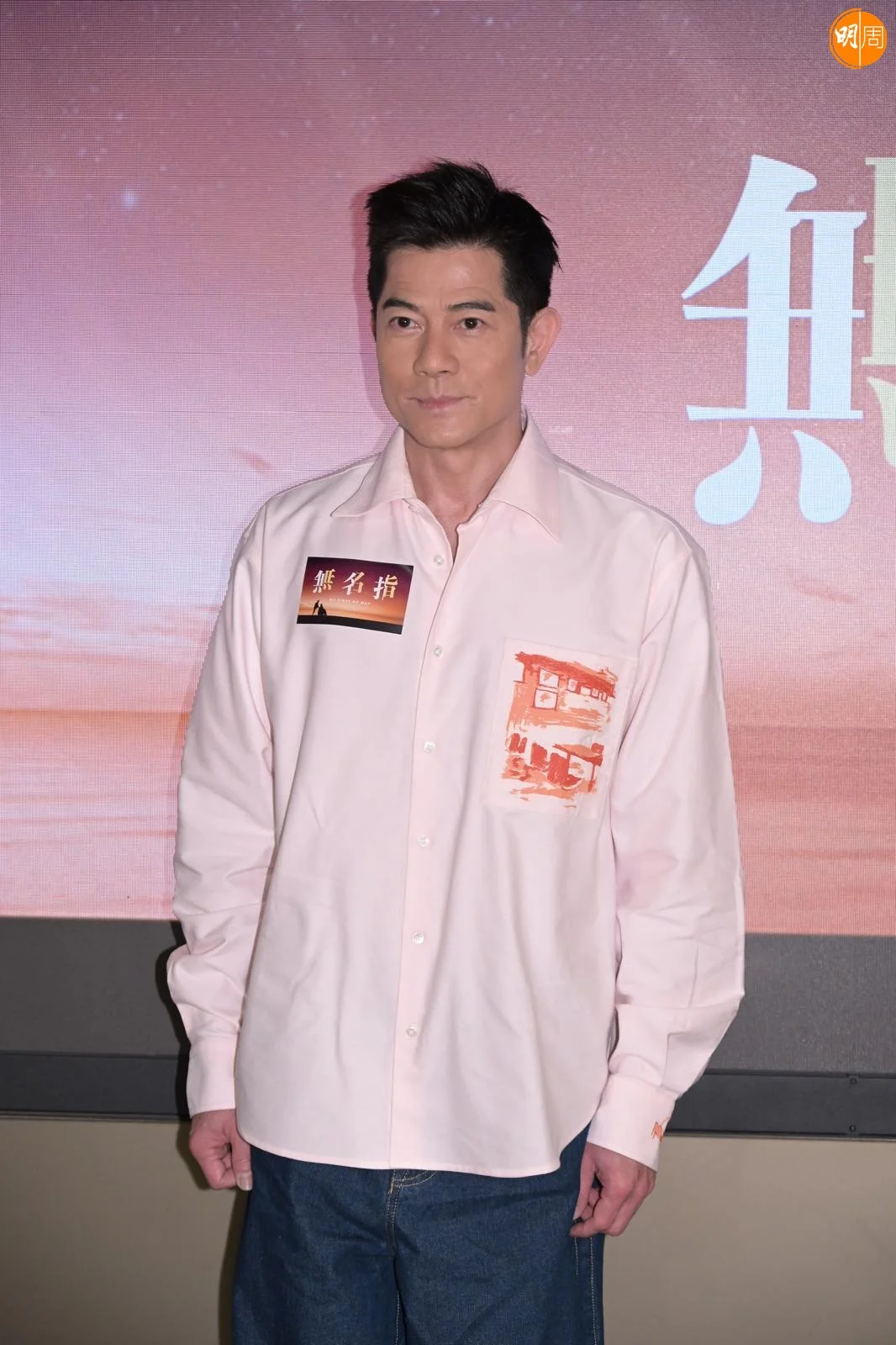 whatsapp-image-2025-06-15-at-17-17-49