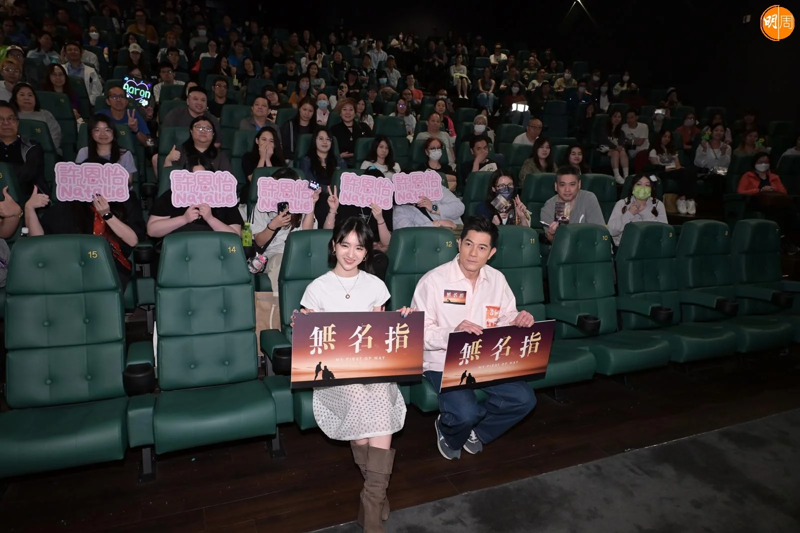 whatsapp-image-2025-06-15-at-17-17-58