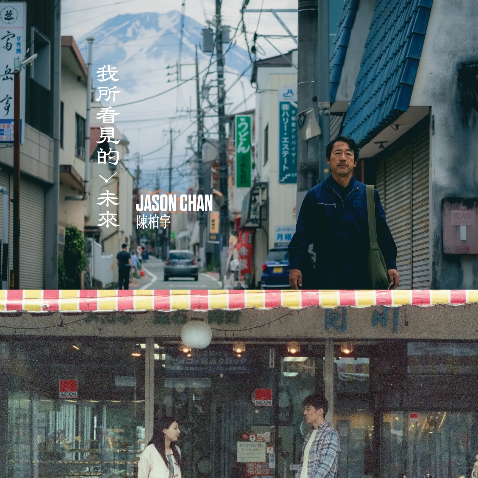 whatsapp-image-2025-06-27-at-1-03-25-pm