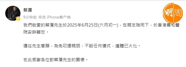 whatsapp-image-2025-06-27-at-3-46-52-pm