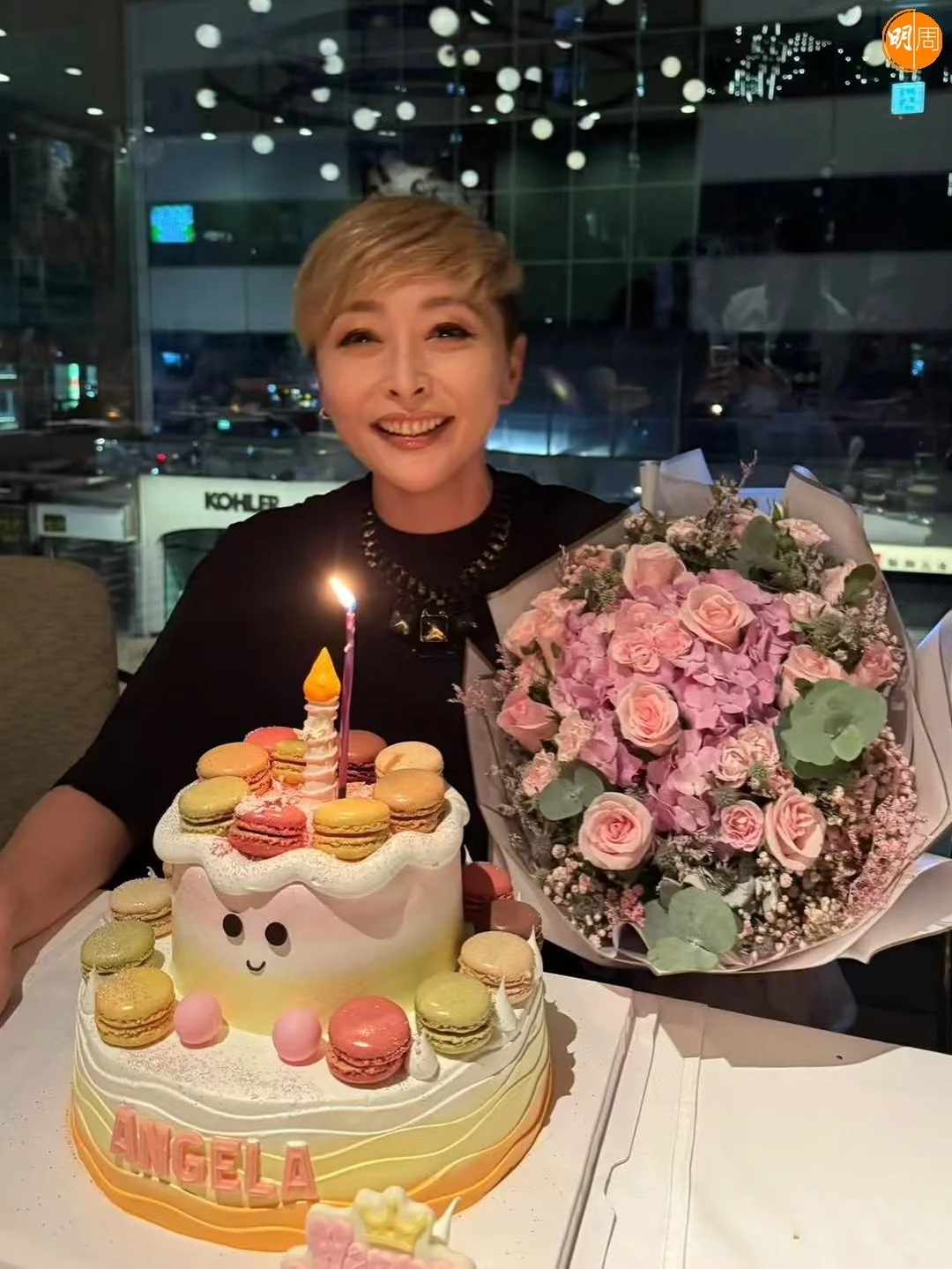 湯盈盈今日50歲生日。