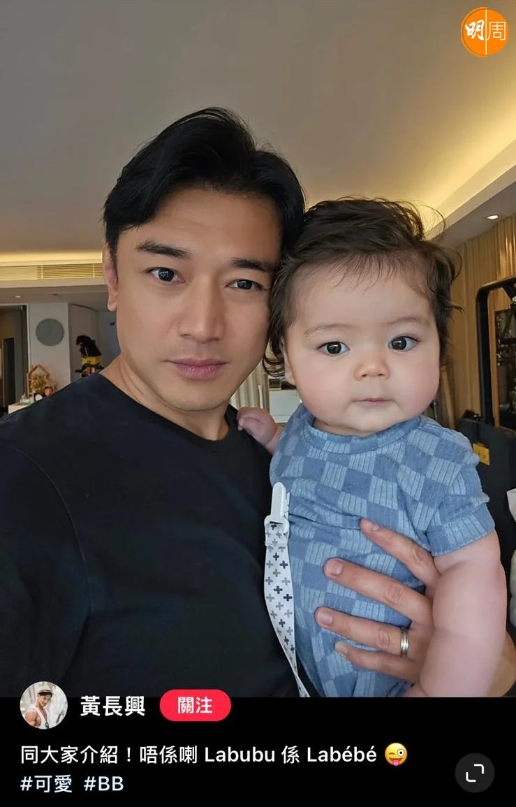 Labébé真係好可愛。