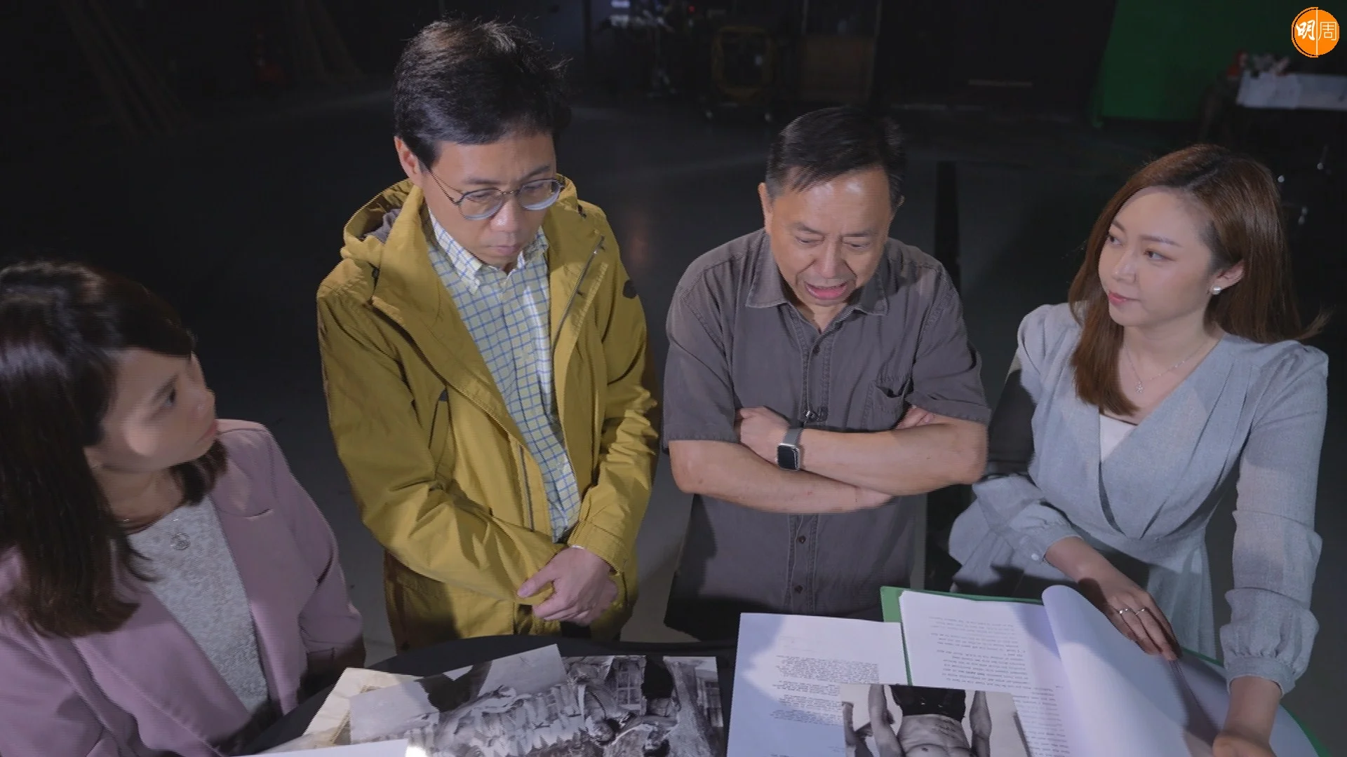 真相猜‧情‧尋｜方東昇團隊重看1000小時舊片搵料 追查香港四大奇案還原細節事實 - 本地 - 明周娛樂