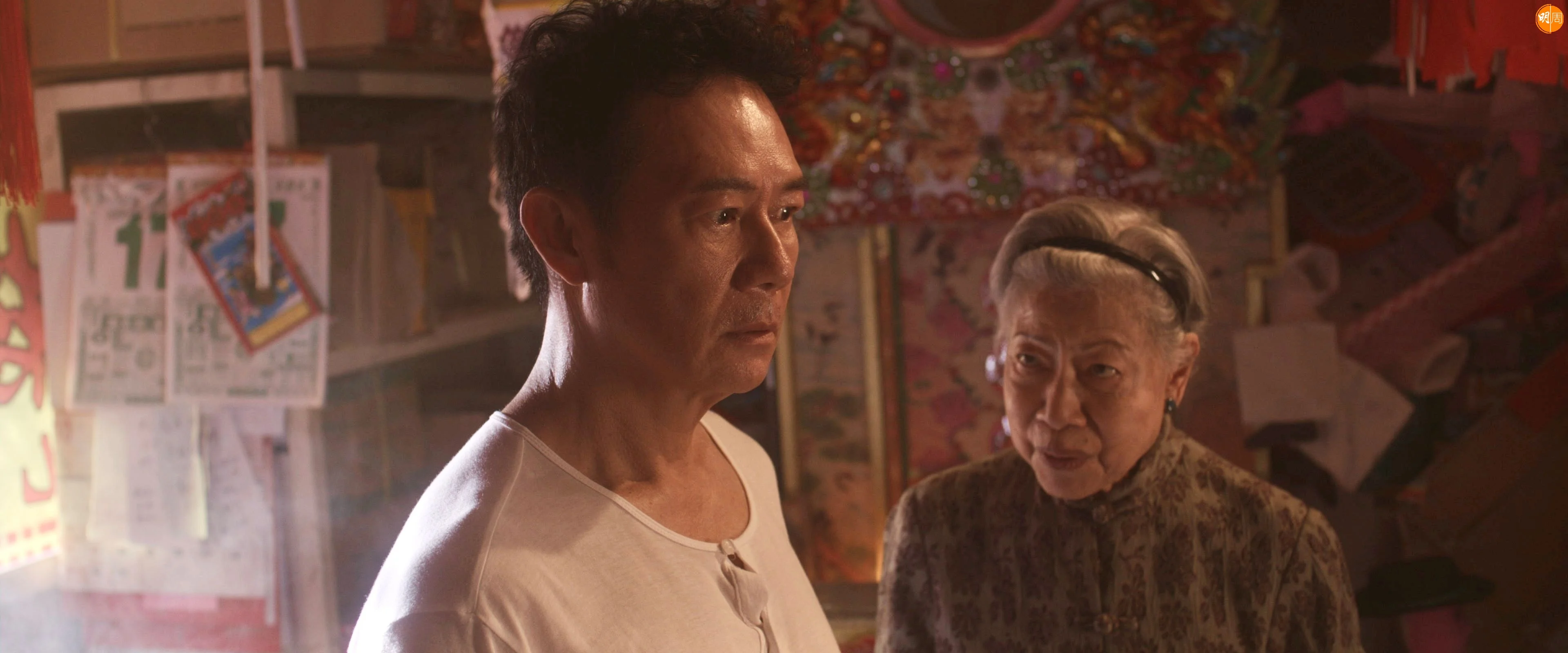 17p1-ed-00_04_48_22-still014