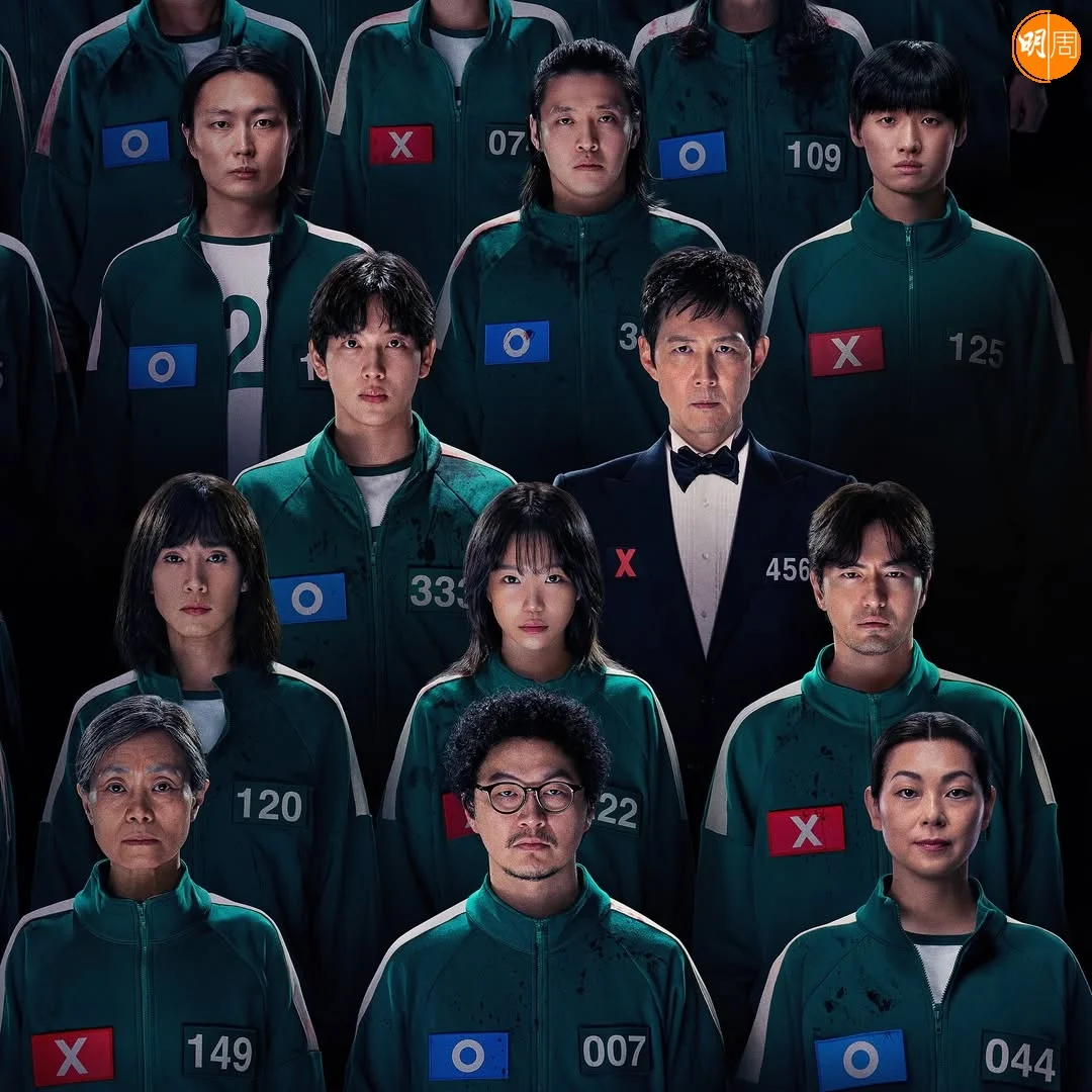 20250630191443_5c8fc1a455afc57c441179981337ba49210cfdb3