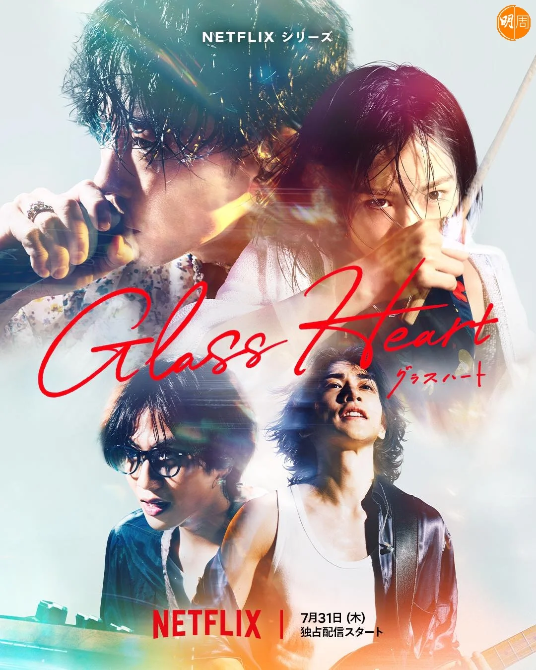 514592479_122230597898198132_2120364851811155187_n