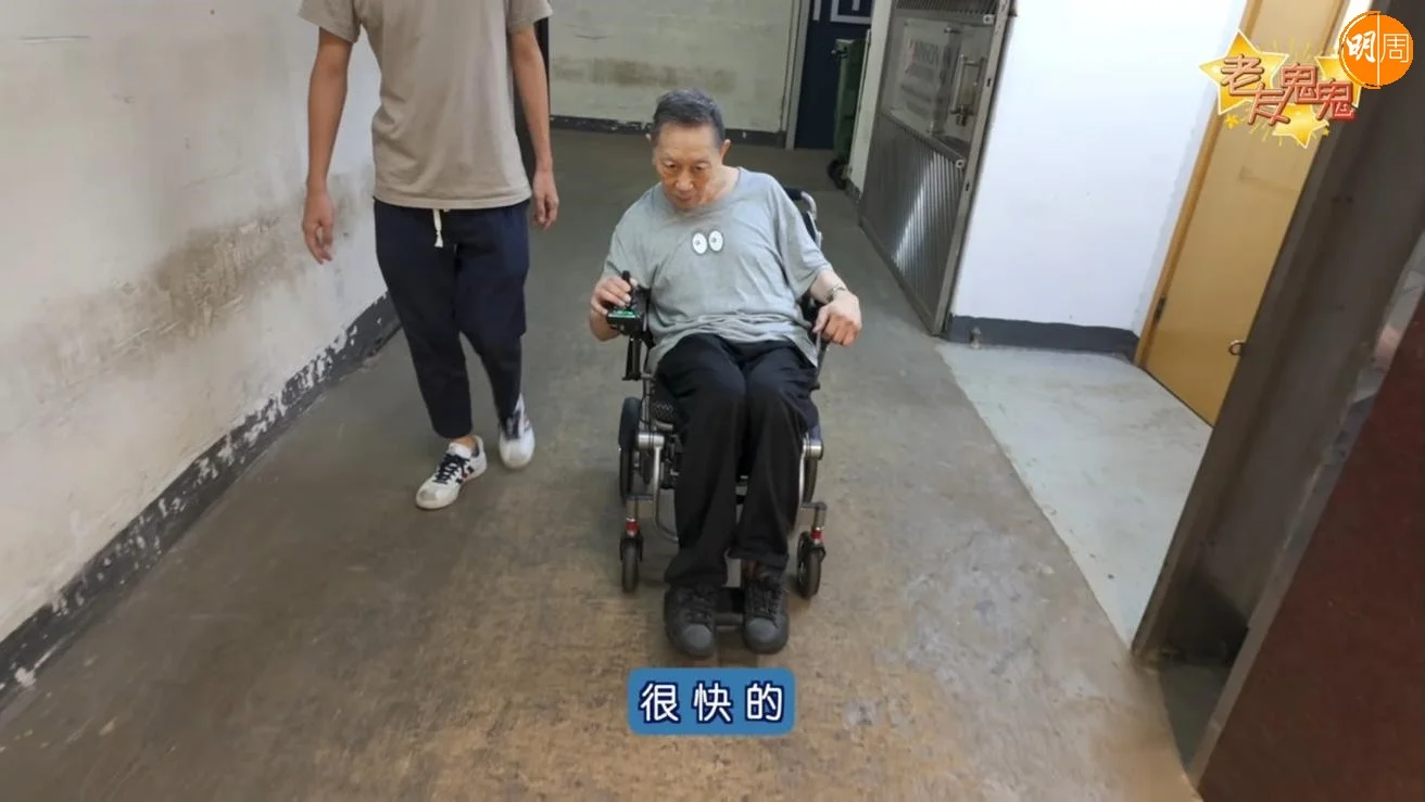 e15de44c-bbe5-427a-ba71-882ea8f5c90b