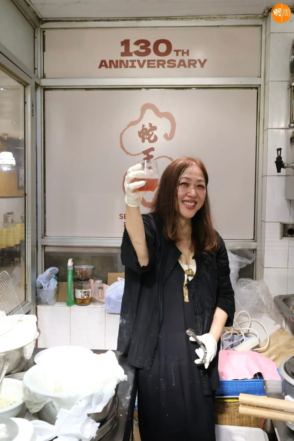 photo-2025-07-04-23-12-31-2