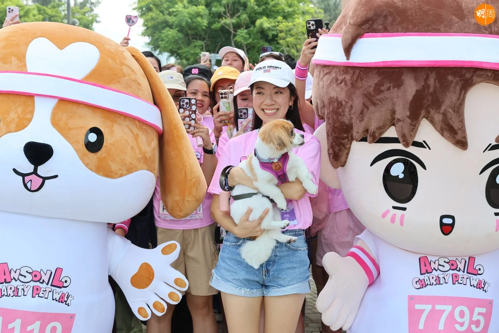 photo-2025-07-05-14-20-15-2