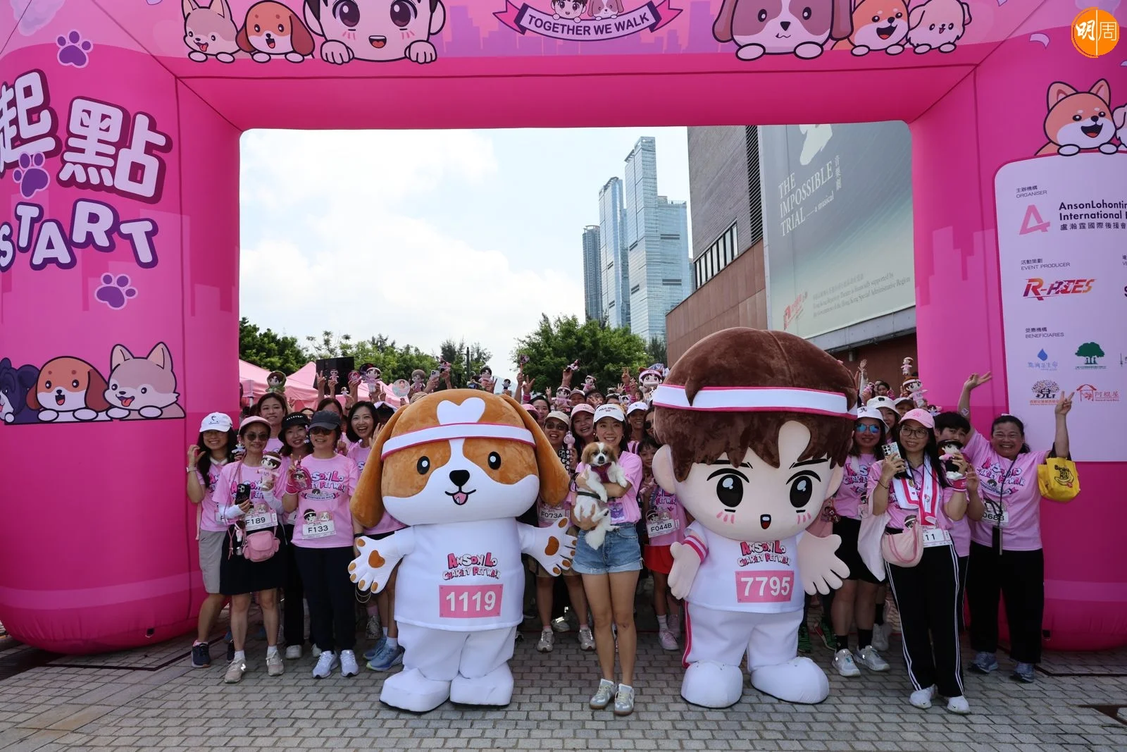 photo-2025-07-05-14-20-16