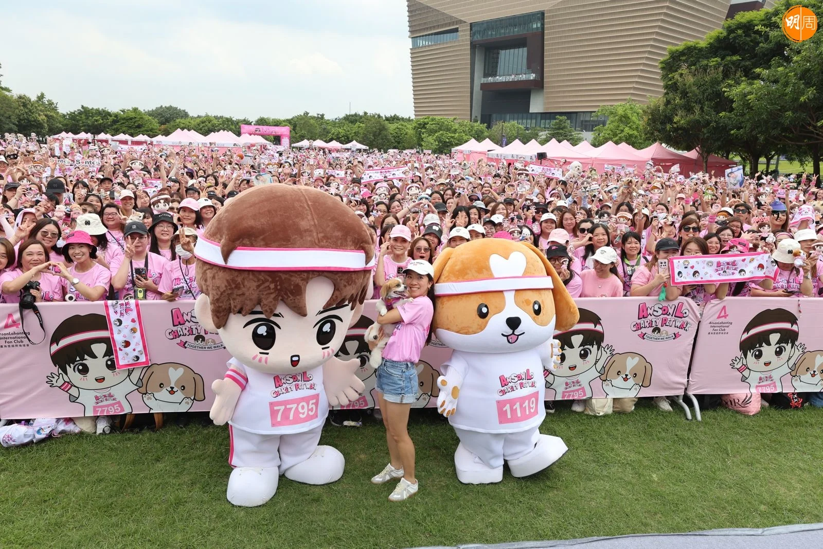 photo-2025-07-05-14-20-17