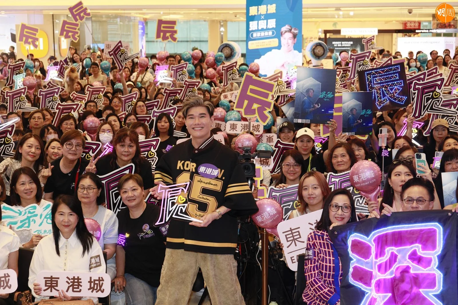 whatsapp-image-2025-07-05-at-16-39-30-1