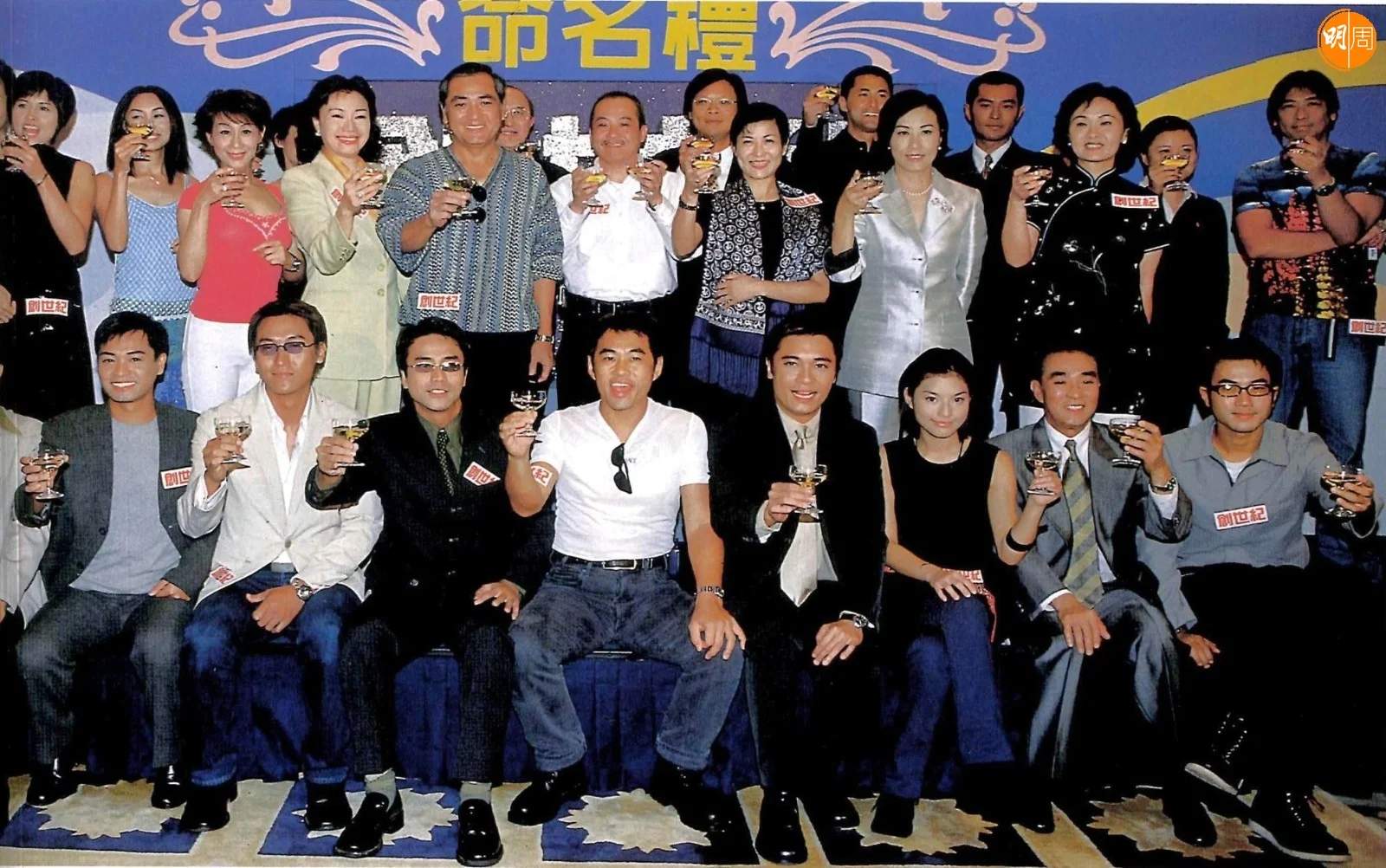 周驄雪妮離世 羅嘉良發文悼念 「榮添永遠懷念您們」 - 本地 - 明周娛樂