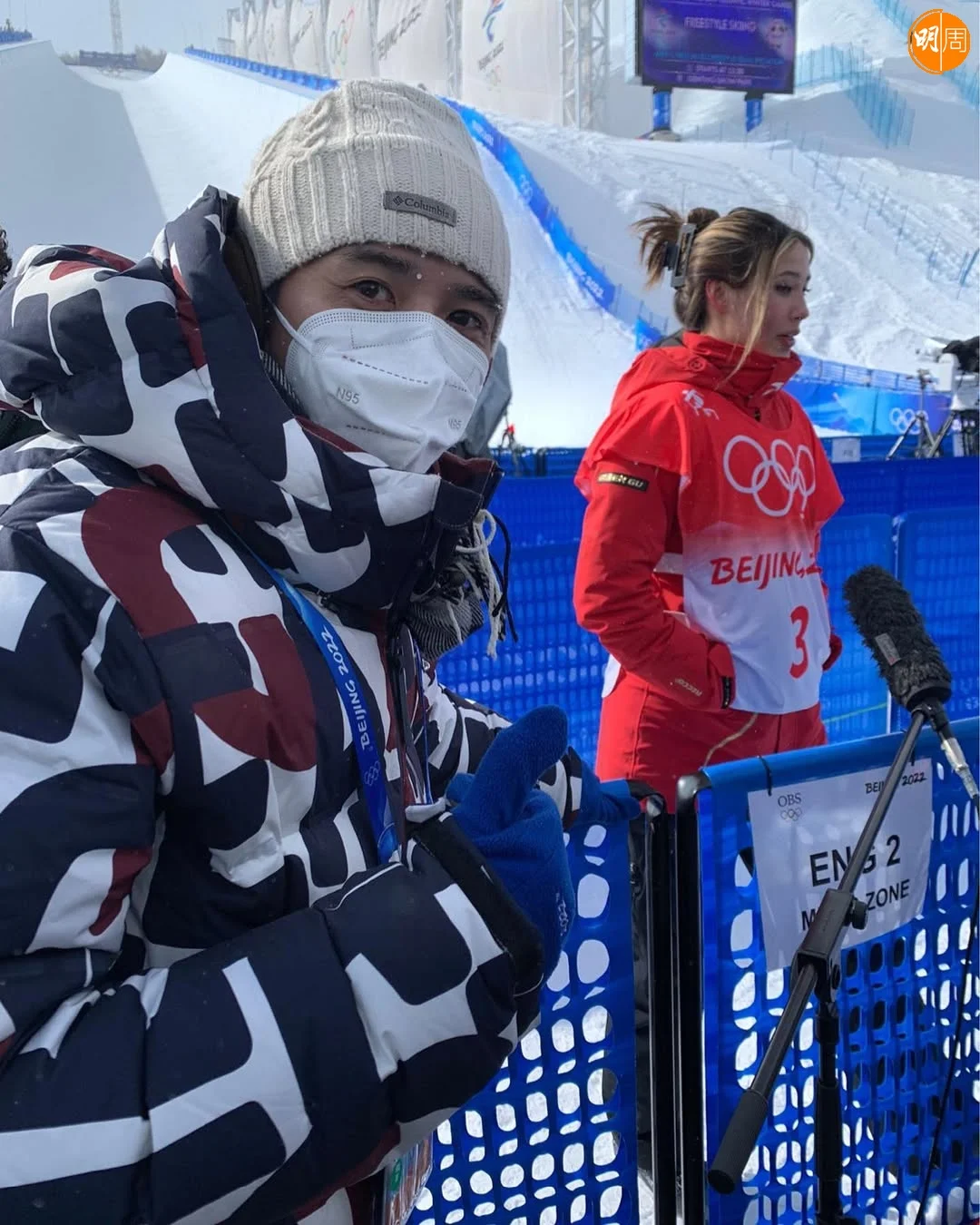 %e3%80%8c%e8%b0%b7%e6%84%9b%e5%87%8c%e3%80%8d%e5%93%a9%e5%80%8b%e5%90%8d%e4%bf%82%e4%bb%8a%e6%ac%a1%e5%86%ac%e5%a5%a7%e7%84%a1%e8%99%95%e4%b8%8d%e5%9c%a8%ef%bc%8c%e4%bd%86%e7%95%b6%e4%bd%a0%e5%8f%af