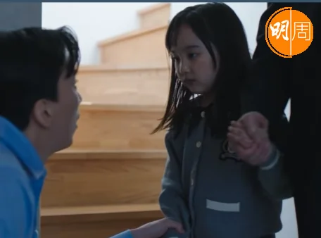 %e8%9e%a2%e5%b9%95%e6%93%b7%e5%8f%96%e7%95%ab%e9%9d%a2-2025-08-13-144109