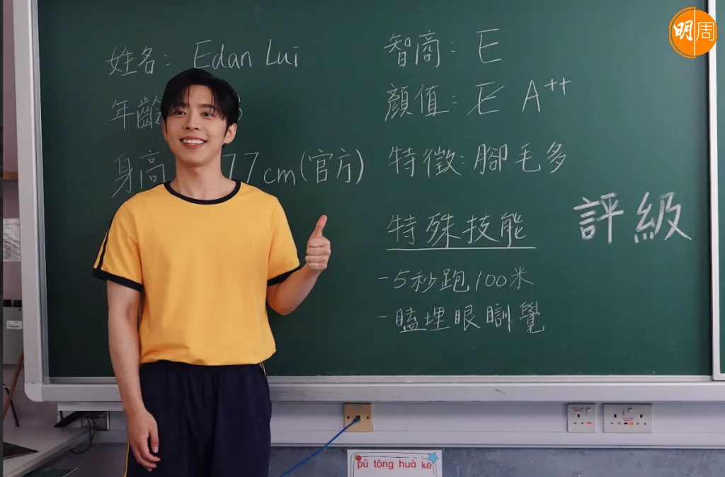 %e8%9e%a2%e5%b9%95%e6%93%b7%e5%8f%96%e7%95%ab%e9%9d%a2-2025-08-14-145212