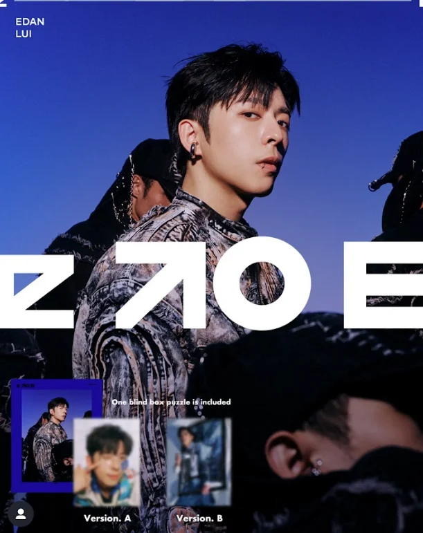 %e8%9e%a2%e5%b9%95%e6%93%b7%e5%8f%96%e7%95%ab%e9%9d%a2-2025-08-14-145245