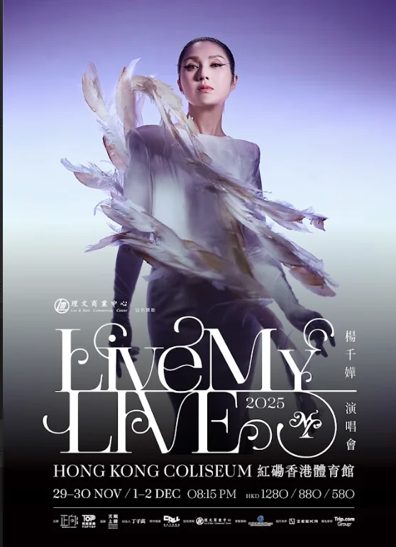 %e8%9e%a2%e5%b9%95%e6%93%b7%e5%8f%96%e7%95%ab%e9%9d%a2-2025-08-15-161649