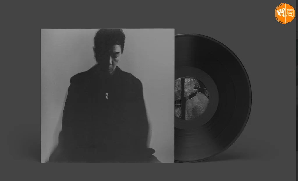 %e8%9e%a2%e5%b9%95%e6%93%b7%e5%8f%96%e7%95%ab%e9%9d%a2-2025-08-19-175956