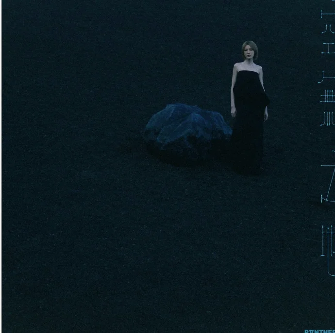 %e8%9e%a2%e5%b9%95%e6%93%b7%e5%8f%96%e7%95%ab%e9%9d%a2-2025-08-21-164216