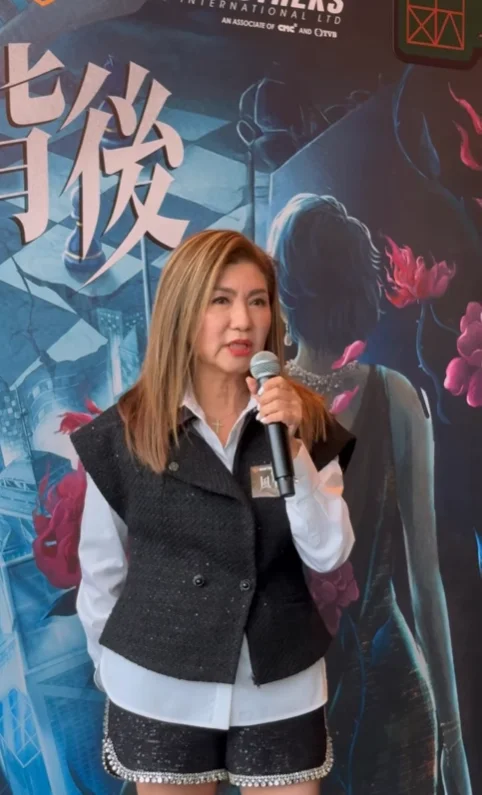 %e8%9e%a2%e5%b9%95%e6%93%b7%e5%8f%96%e7%95%ab%e9%9d%a2-2025-08-27-165620