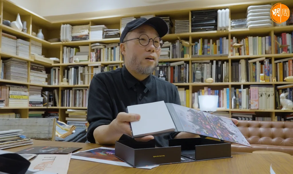 %e8%9e%a2%e5%b9%95%e6%93%b7%e5%8f%96%e7%95%ab%e9%9d%a2-2025-08-27-174528