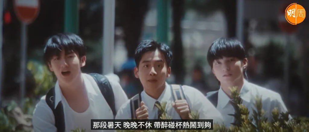 %e8%9e%a2%e5%b9%95%e6%93%b7%e5%8f%96%e7%95%ab%e9%9d%a2-2025-08-28-153839