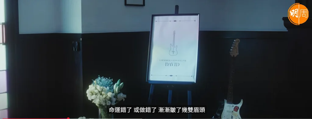 %e8%9e%a2%e5%b9%95%e6%93%b7%e5%8f%96%e7%95%ab%e9%9d%a2-2025-08-28-153936