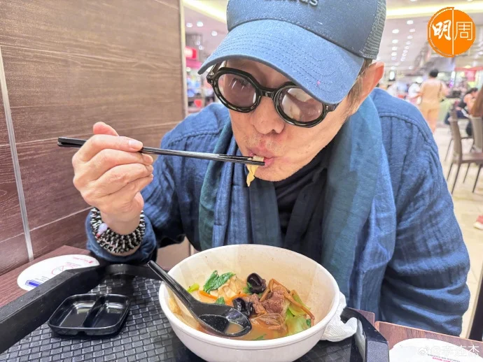 001nyky0ly1i4h3ukwi0gj64eo3b0npg02