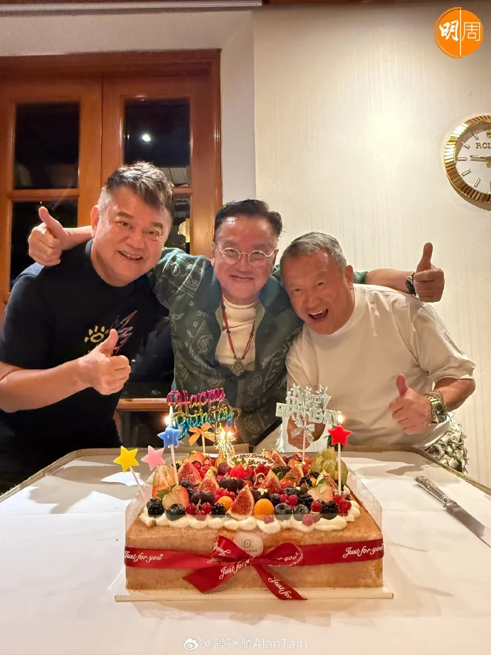 幾十年老友又一齊了。