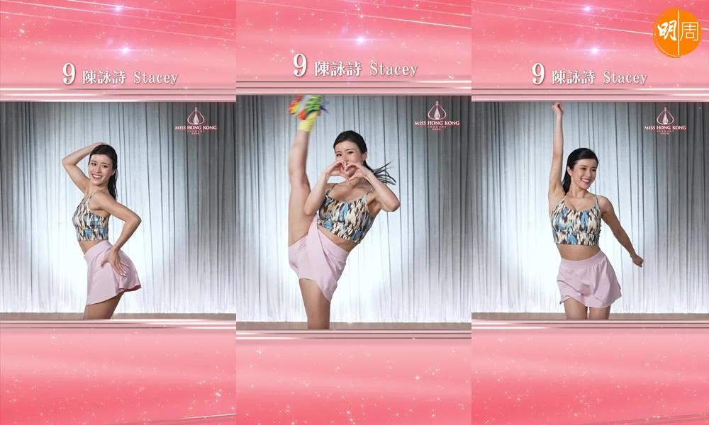 09-%e9%99%b3%e8%a9%a0%e8%a9%a91