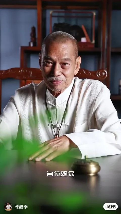 陳觀泰第一條片自作自我介紹。