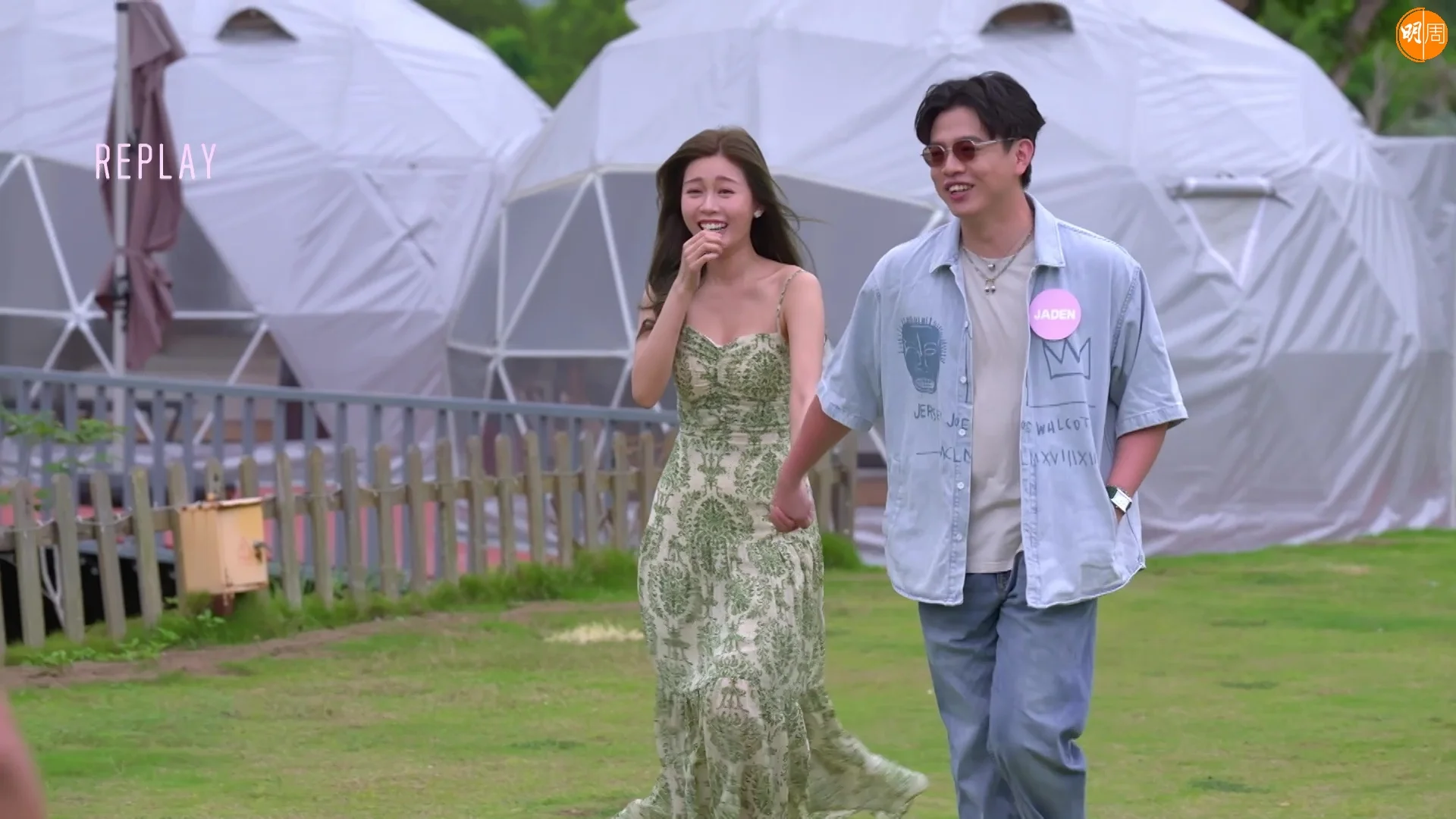 Step同陳昇點解會拖住手出嚟?