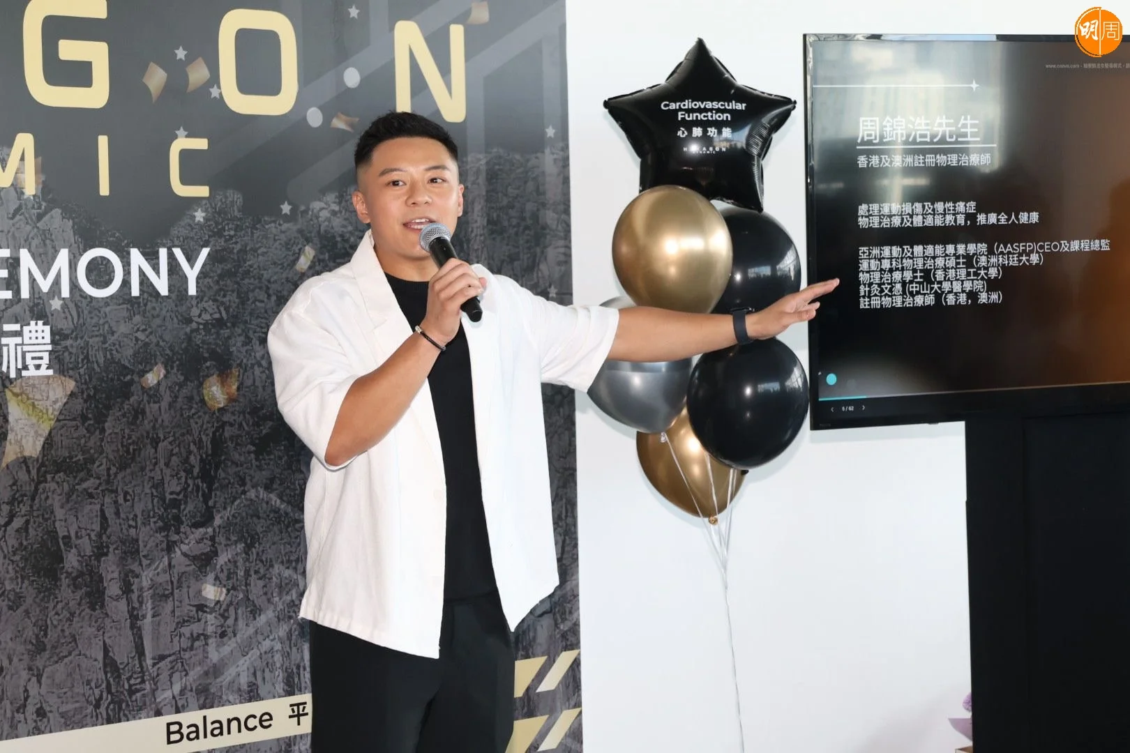 27b4627a-2bd5-468e-9152-a1dc85b37745