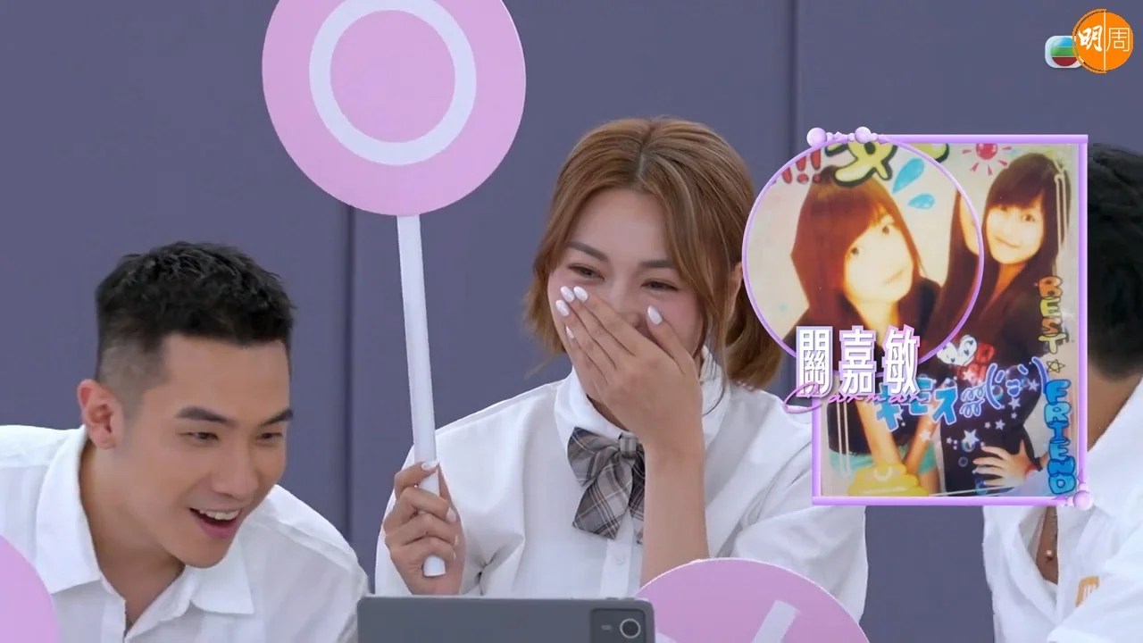 Carman公布左邊係自己嗰陣，全場陷入一片嘩然。