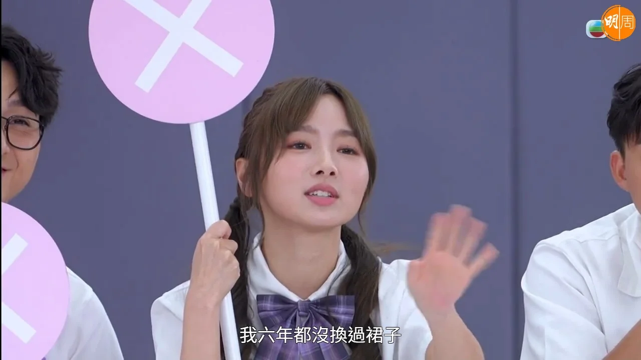  Yuki呢個自我放棄系列笑死。