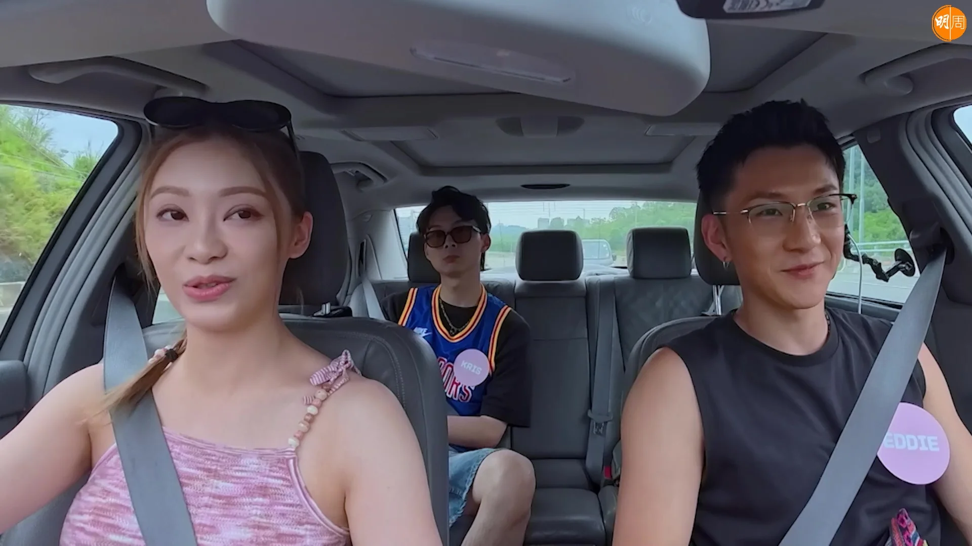 一知道同Sophie個背景有兩大神巧合,Eddie個樣又得戚又冧。