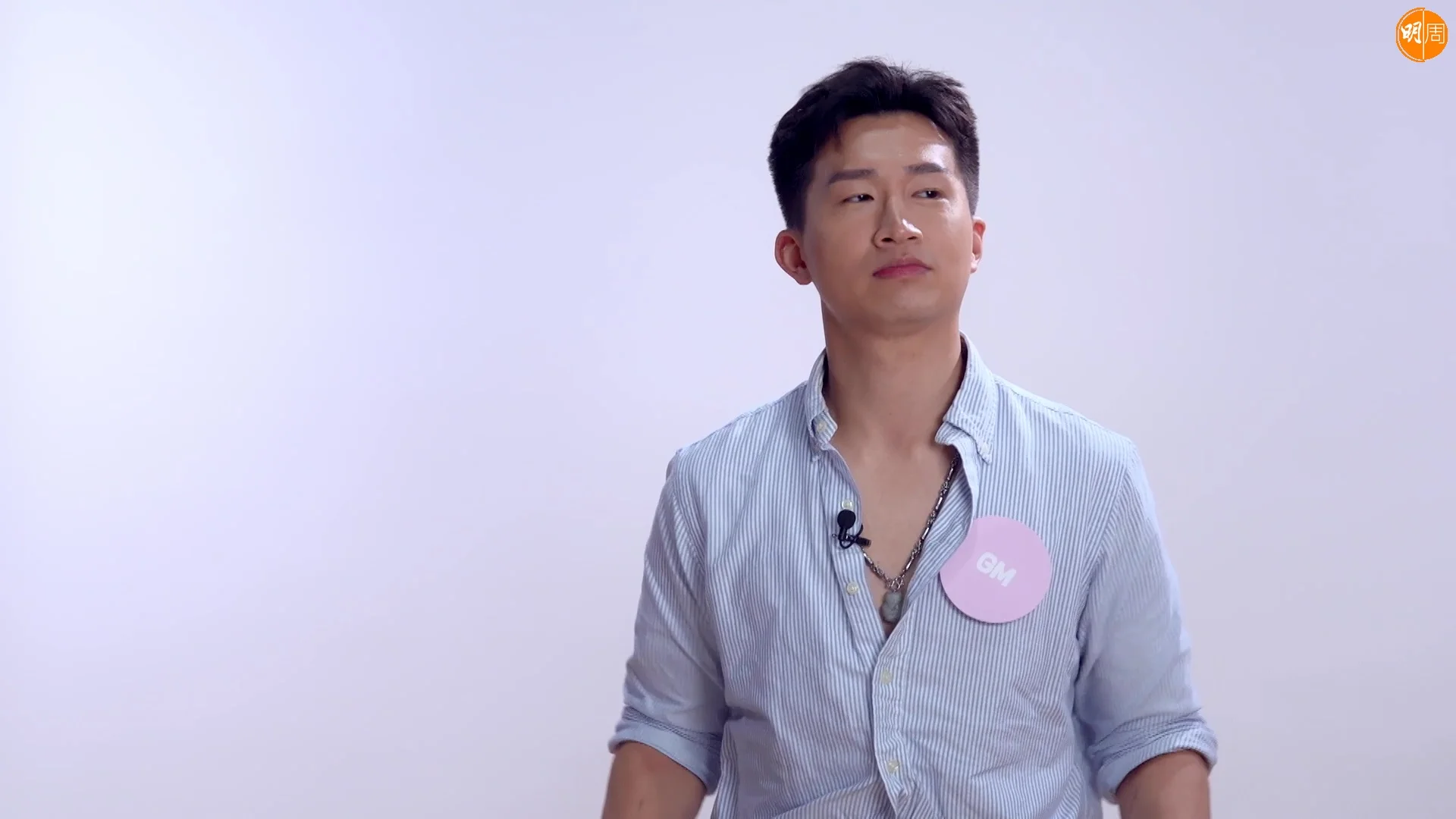 GM扮嬲好搞笑。