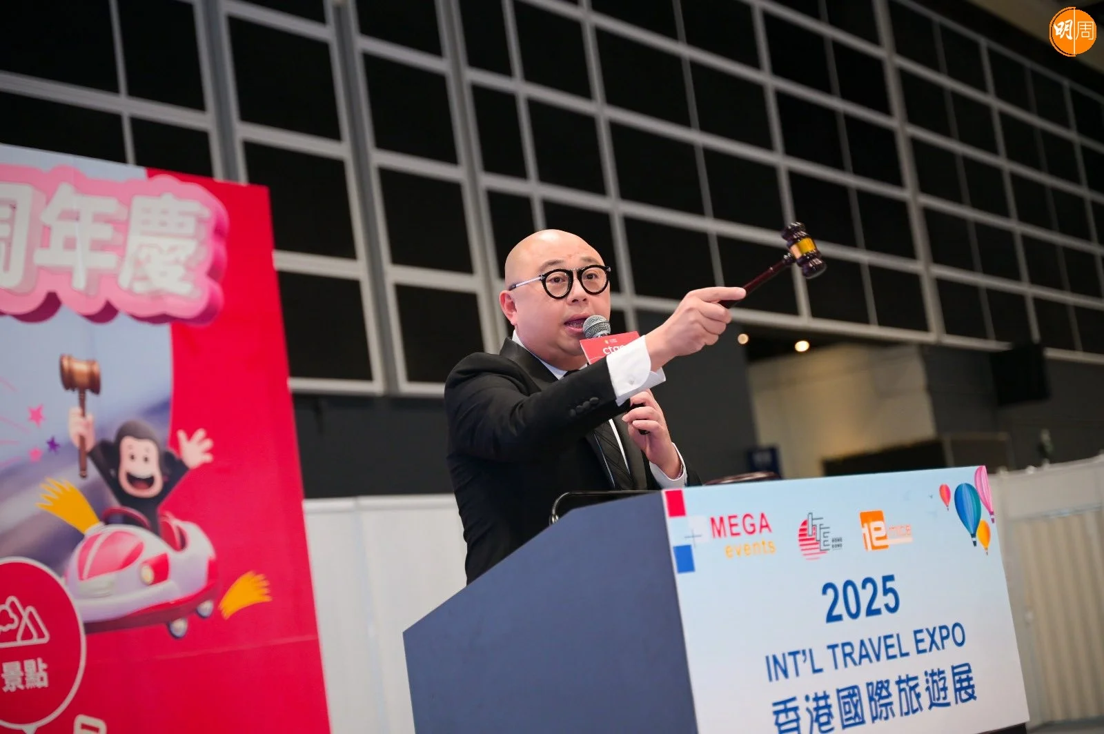 505933020_1265310341626297_3493505218766657134_n