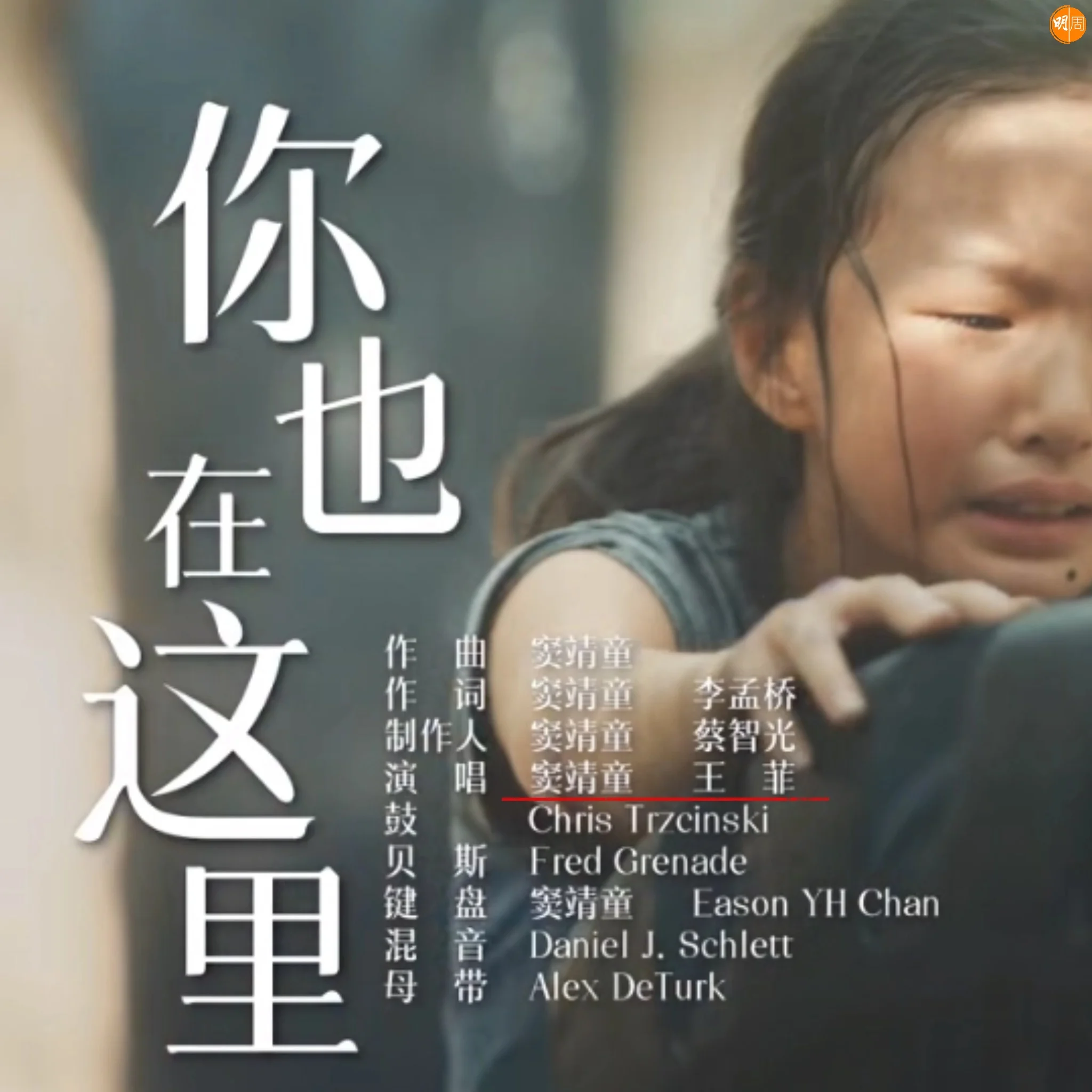 518116150_714446547864901_880786246288798068_n